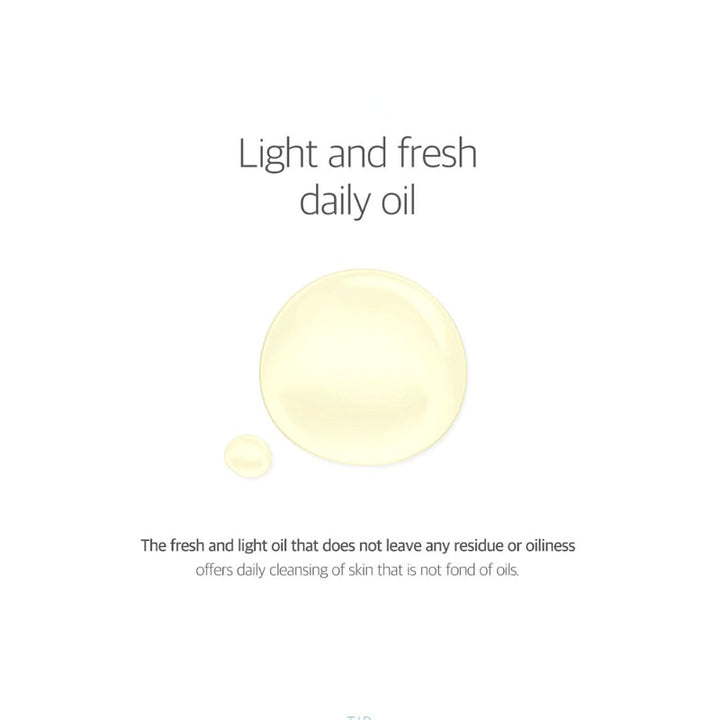  1025 Dokdo Cleansing Oil - Korean-Skincare